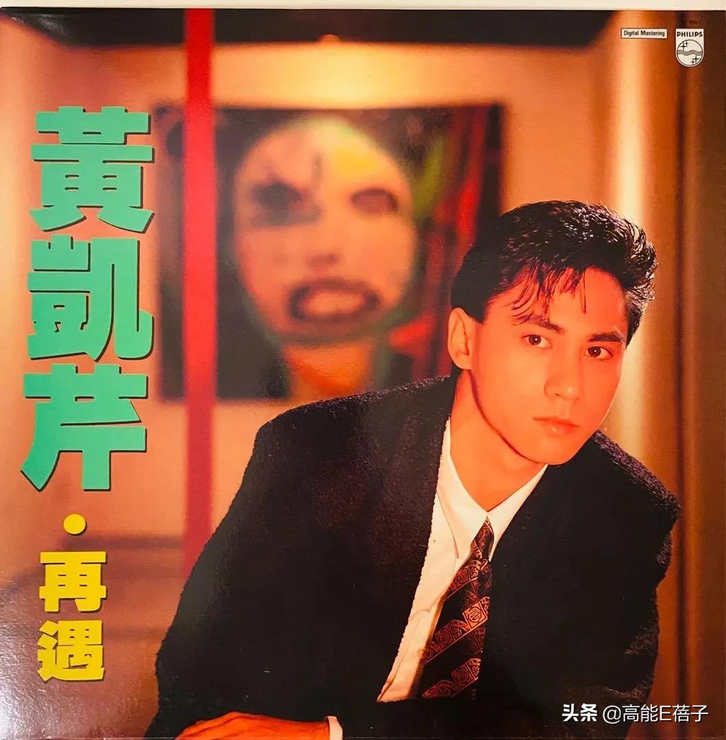 和梁汉文声音很像的歌手,梁汉文刚出道的时候