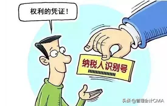 报销发票的规范要求及注意事项,财务人员开发票要注意哪些事项