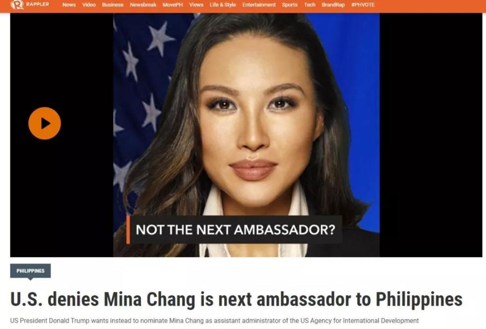 太魔幻！韩裔女歌手全靠造假当上美国政府*官高**