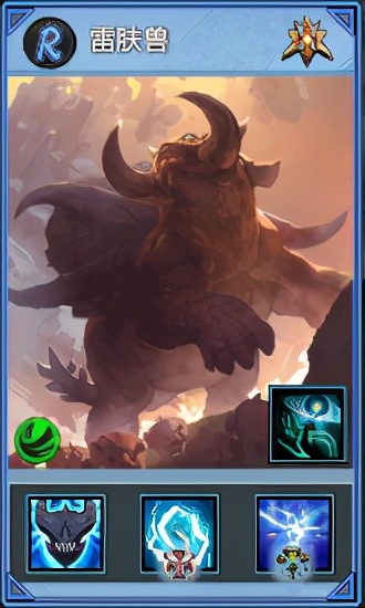 守望轮回谷加分机制,守望轮回谷怎么蜕变