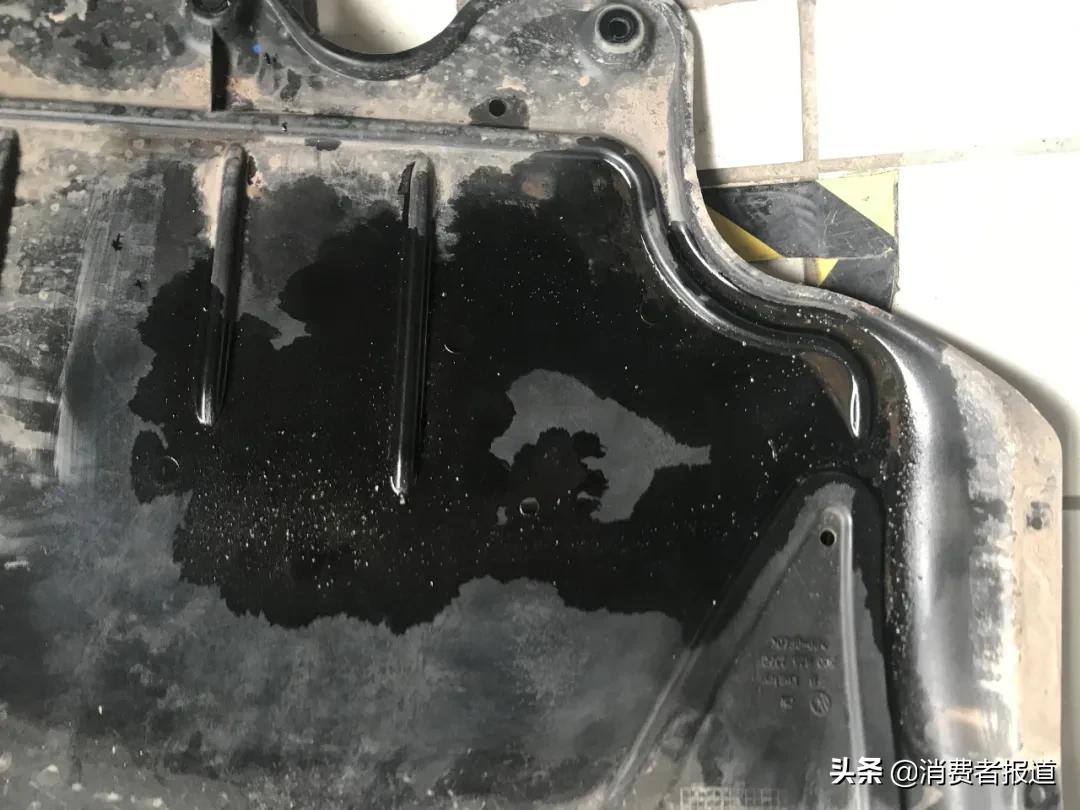 三包期间大众变速箱漏油,大众变速箱漏油维权