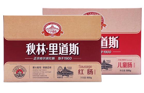 哈尔滨一手店红肠,哈尔滨红肠哪家强