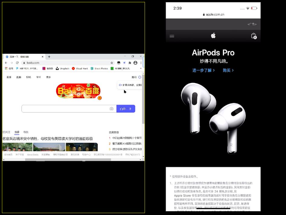 明基智能投影仪e530深度体验,明基投影仪e520如何设置遥控器