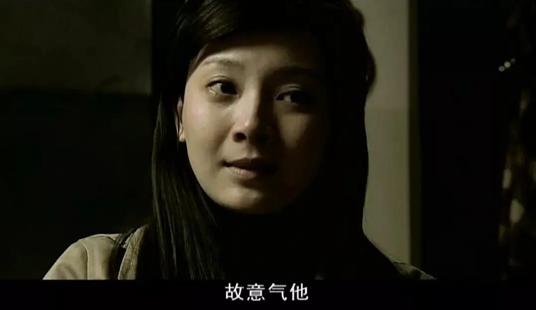 如何评价电视剧暗算的黄依依,暗算黄依依人物分析