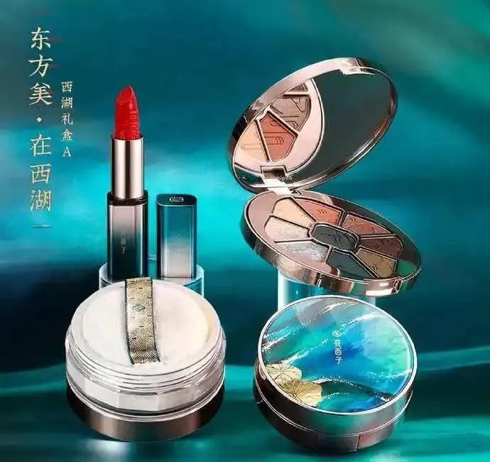 自然眉与韩式一字眉,韩式一字眉为什么不流行了