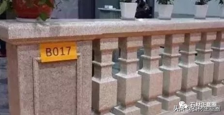 别墅大理石栏杆款式大全,别墅阳台栏杆温州石材