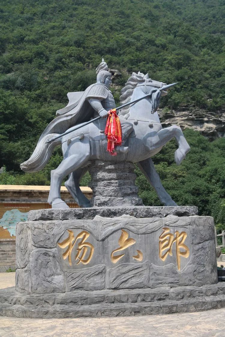 被称为上帝的指纹的图形,上帝的指纹景区