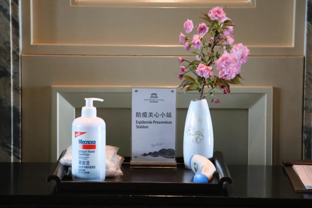 出发开往春天的高铁,出发绿城