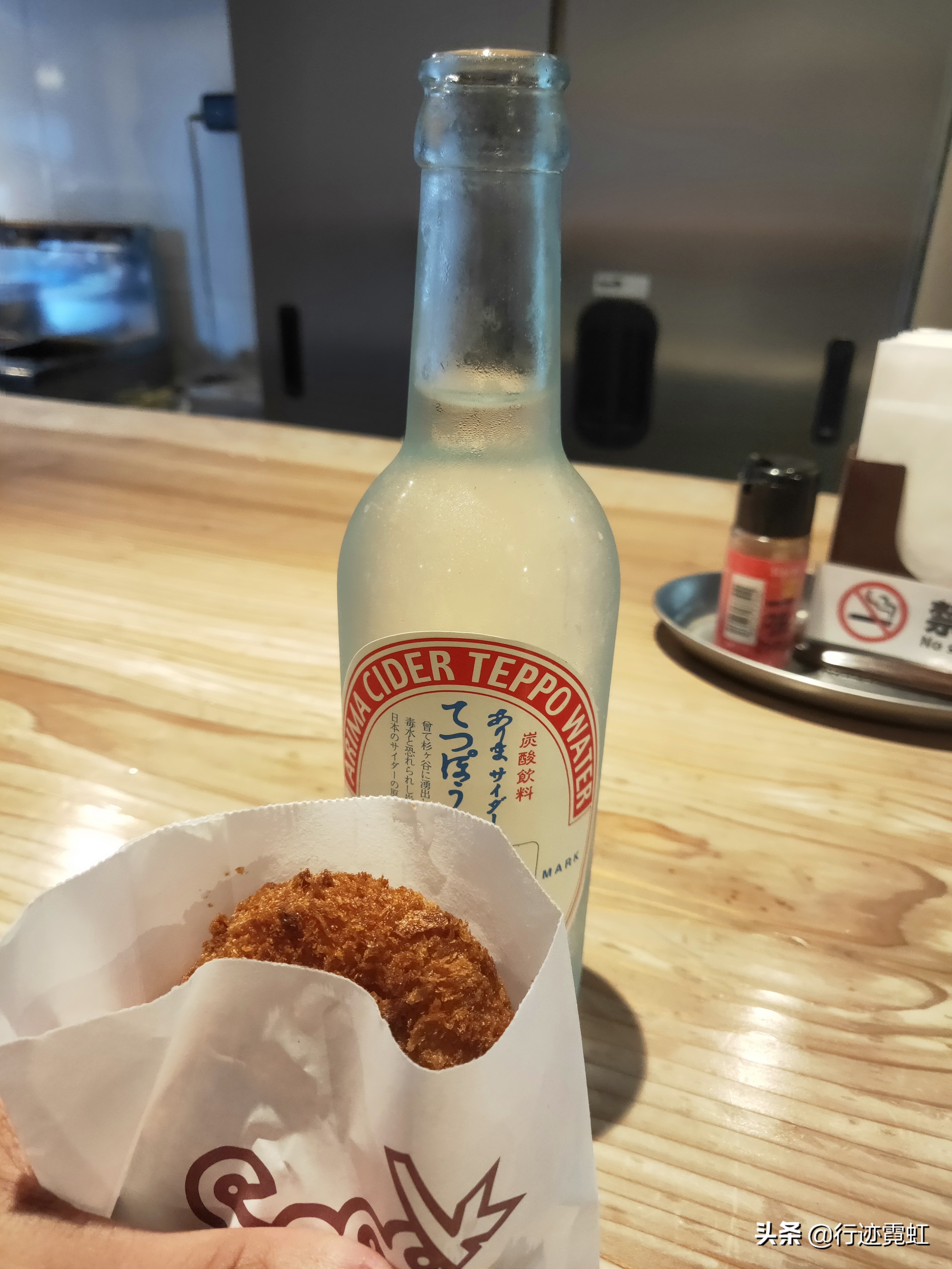 日本什么温泉对伤口有好处,日本什么类型的温泉对伤口有好处