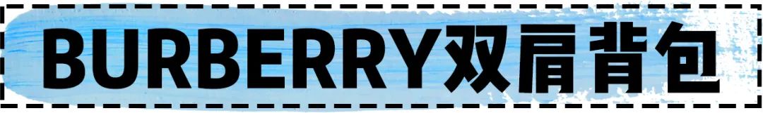 花200万买大牌包是一种怎样的体验？