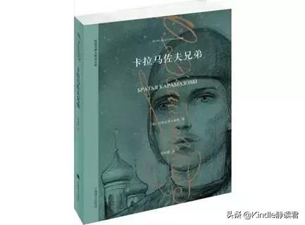 村上春树走心的短句无配乐,村上春树公认最美一句话