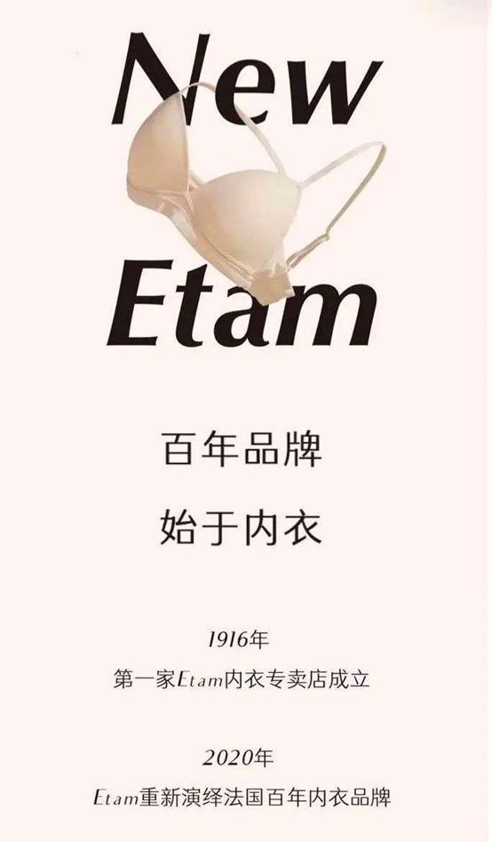 艾格退市了怎么办,艾格退市原因