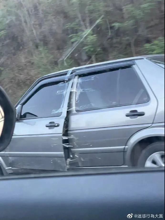 “网上买了件*男猛**T恤后？”哈哈哈哈快停止散发你的魅力吧