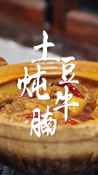 牛身上的哪个部位细菌多,牛身上最脏的器官