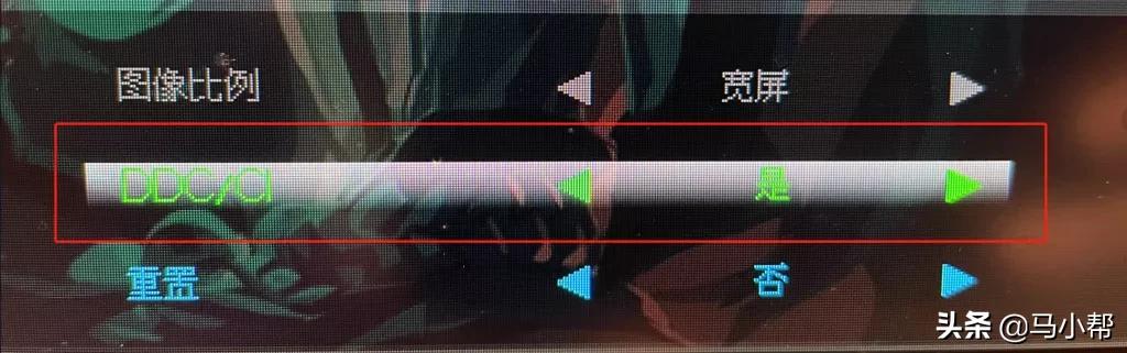 给win10优化,win10让屏幕变暖色