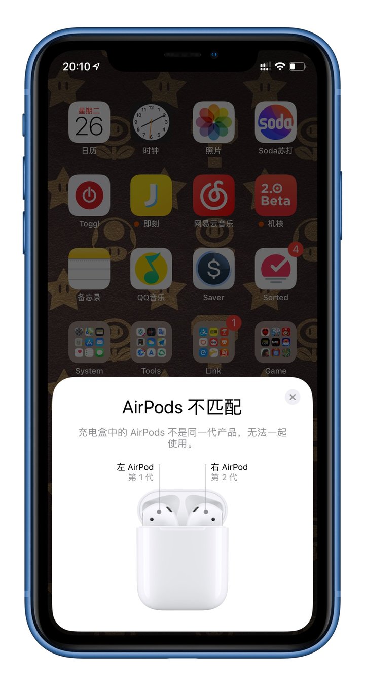 最新airpods3戴上测评,新air测评