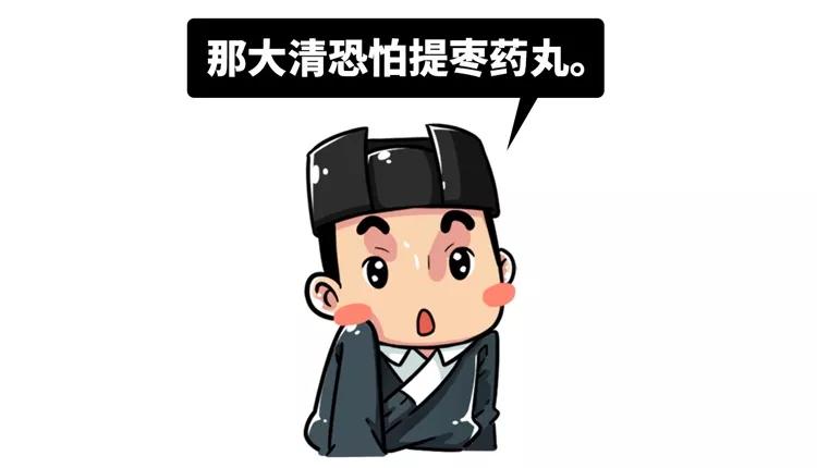 世界上运气最逆天的皇帝,他是中国历史上运气逆天的皇帝