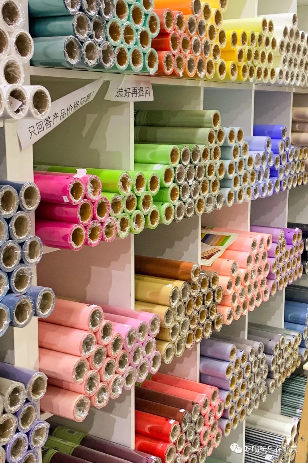 北京花市攻略大全,北京最美赏花景点