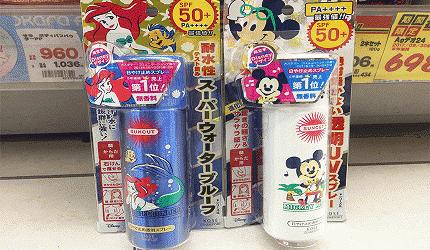 夏日化妆大作战攻略视频,夏日化妆品清爽大作战