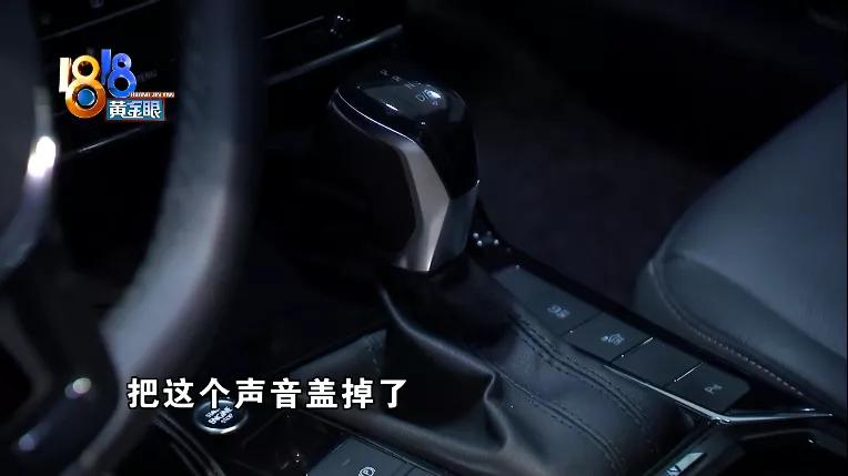 帕萨特低速开车沙沙异响,帕萨特起步咔咔异响