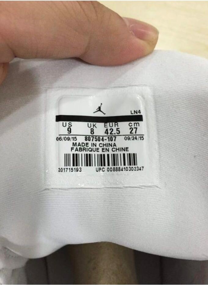 如何鉴定aj的鞋,aj的二维码鉴定