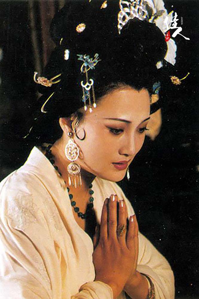 唐朝审美观以胖为美,唐朝女性以肥为美舞蹈