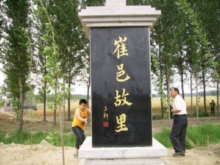 涓夋湞鑰佽嚕婊￠棬蹇犵儓,涓夋湞鑰佽嚕