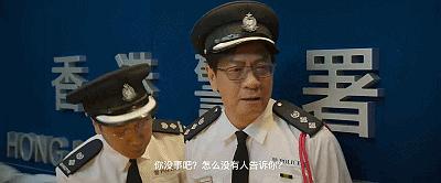 肥龙过江从厕所逃跑片段,肥龙过江是甄子丹吗