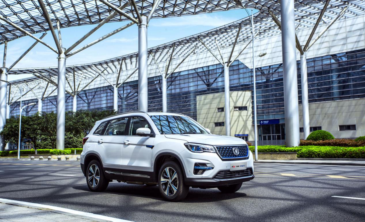 二十万以内的插混选它就对了