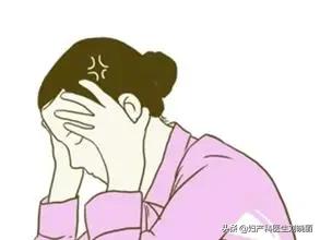 大姨妈不来，除了怀孕，还可能是这些病