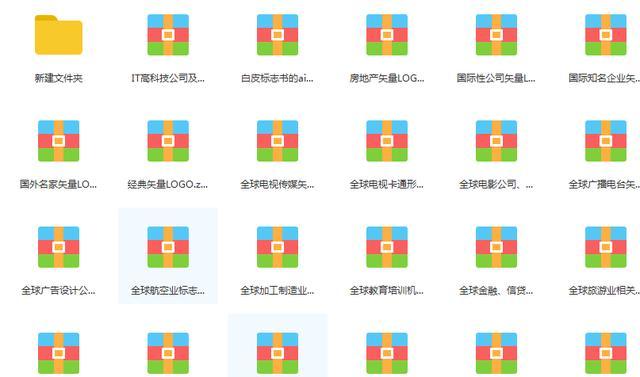 logo设计免费的素材网站,免费logo设计素材下载网站