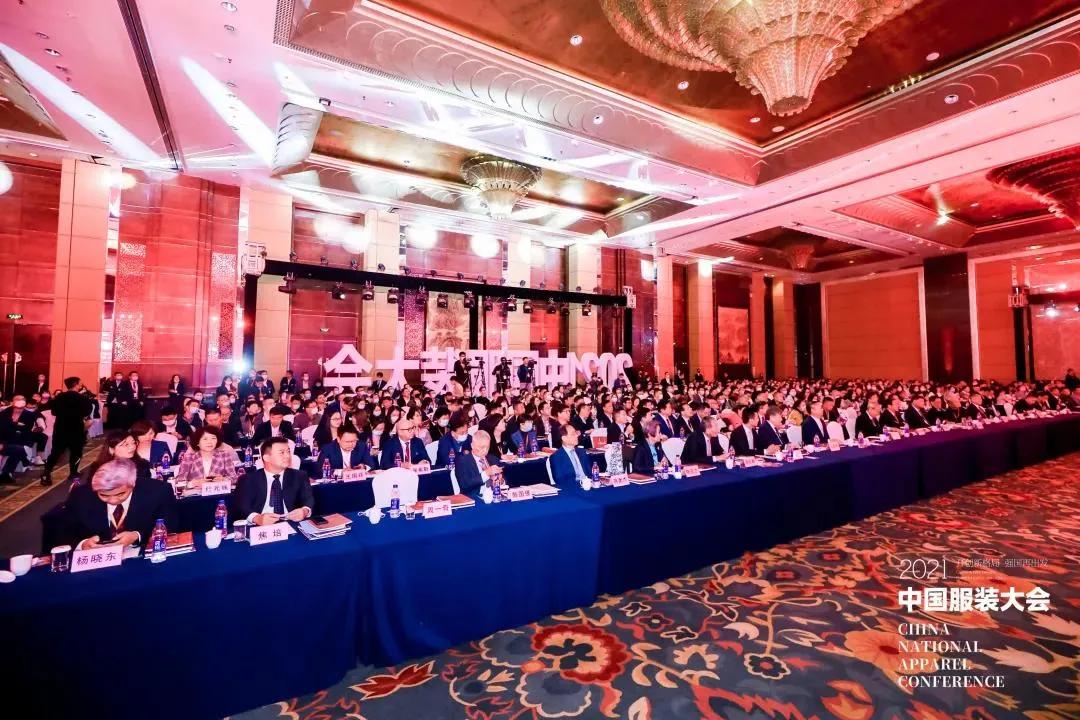 孙瑞哲会长：以衣载道，以业兴国