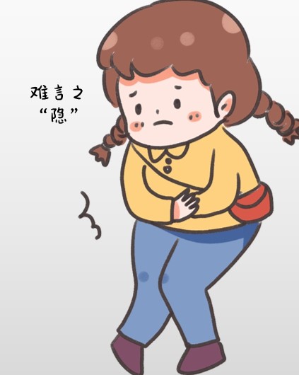 十几岁得妇科病怎么办,十几岁怎么会得妇科病