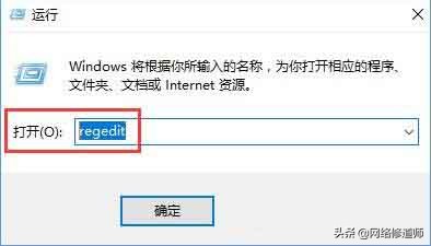 怎么删除sw残留注册表,win10删除注册表打印机