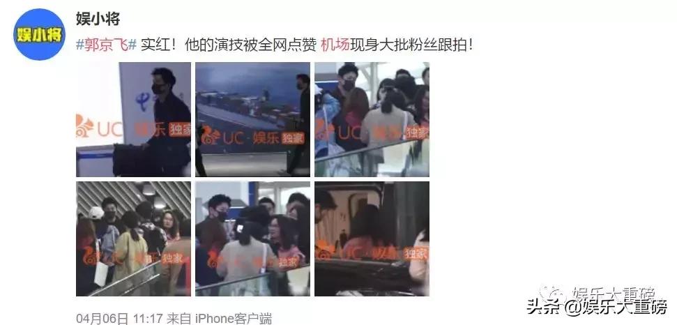 追星全靠爱豆努力,命重要还是分数重要