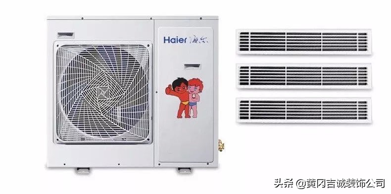 空调是中央空调好还是单机空调好,新房装修空调用中央空调还是分体