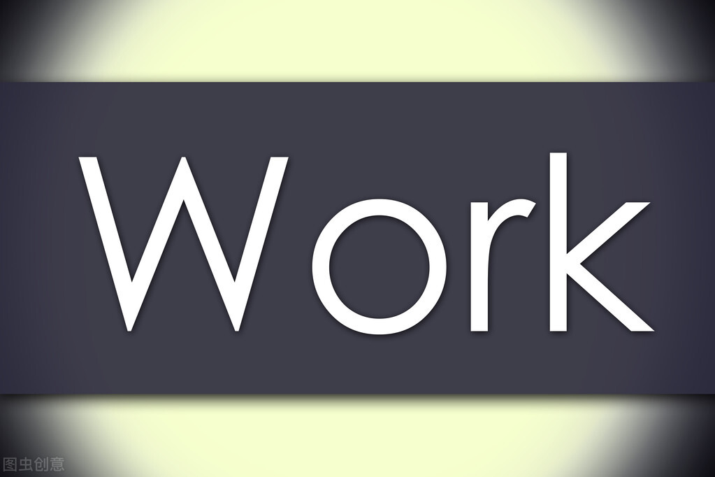 项目角度和项目管理角度怎么区分,项目管理基本概念