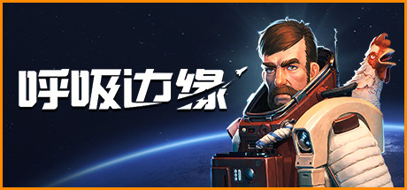 steam回声游戏推荐,steam回声游戏最低价