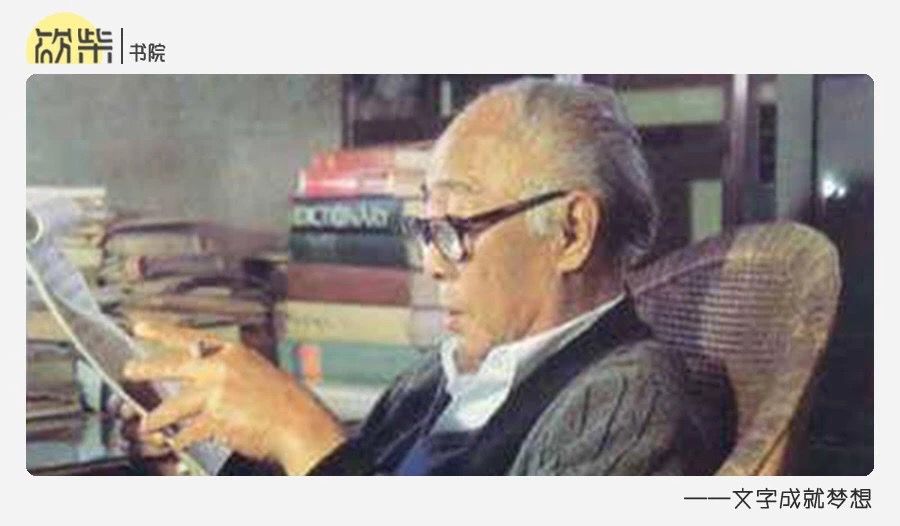 汪曾祺经典语录合集,汪曾祺经典语录一个字