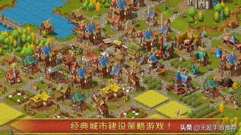 近半年新出的手游推荐,2018年最优秀的手游游戏推荐