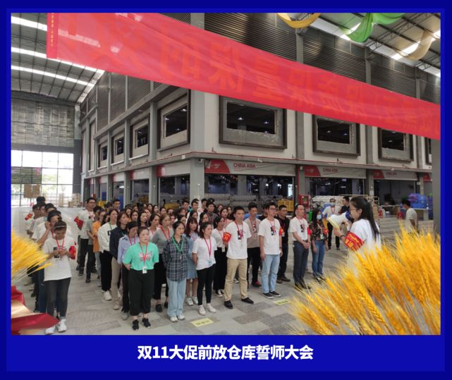 母婴双十一秒杀,母婴双十一