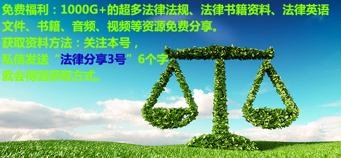 「法律咨询」签订“饮酒伤亡责任自负”条款后死亡可否主张赔偿？