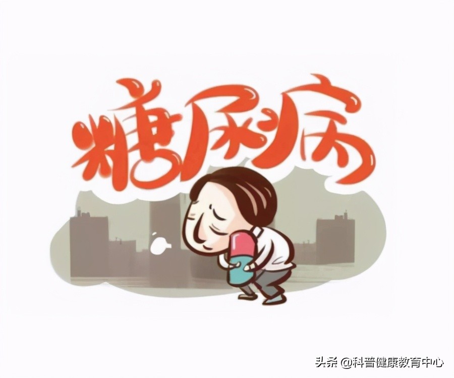 糖尿病人必须知道的五件事,你知道的糖尿病最可怕的并发症