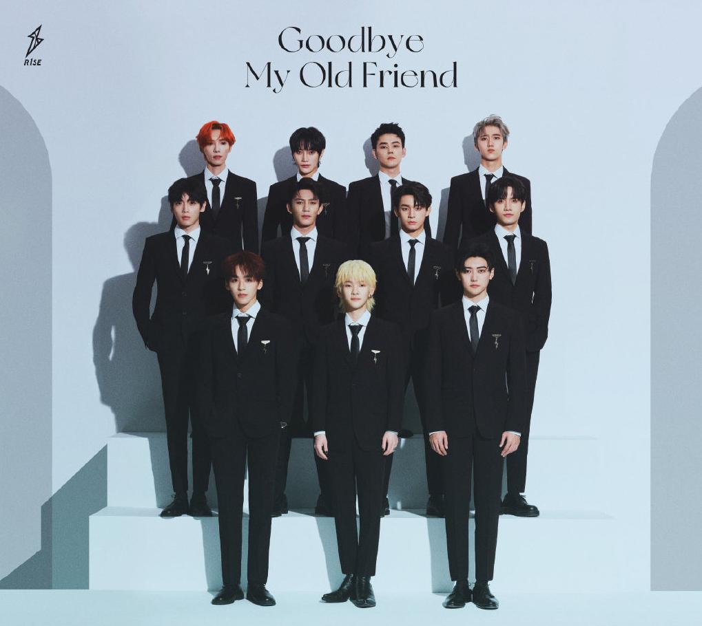 r1se官宣加盟新春潮乐会,r1se综艺再遇到创造营导师