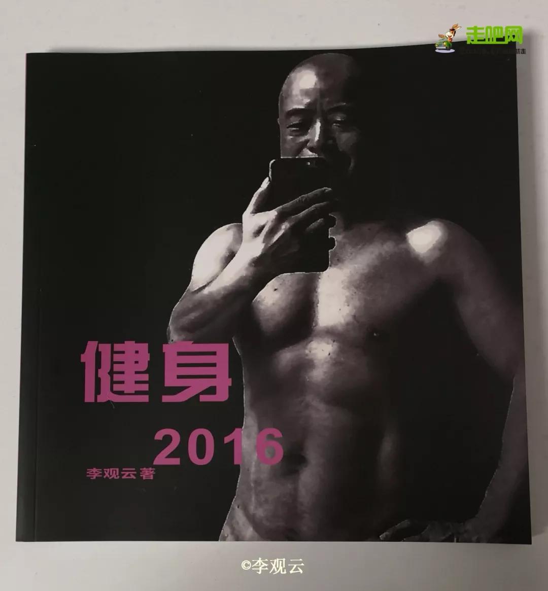 为了寻找疯狂的石头，他成为最早环驾中国的人，至今年龄成谜