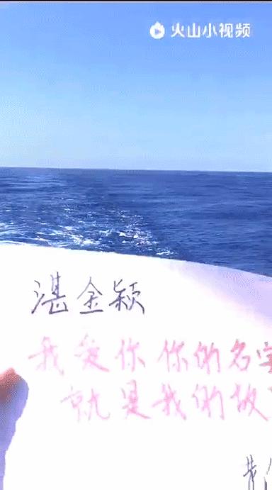 毕业后回家的真实故事,毕业旅行的真实故事