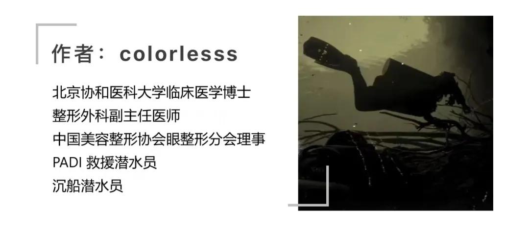 脸部严重晒伤怎么修复好得快,脸部轻微晒伤如何快速修复好