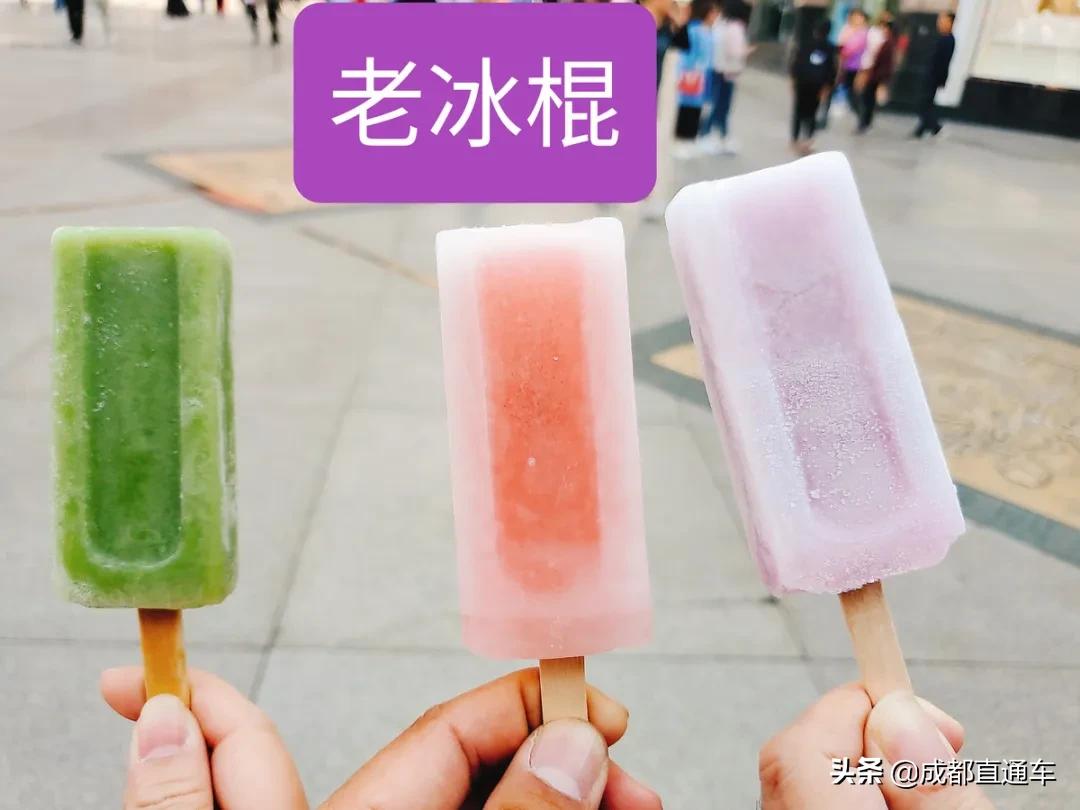 成都美食街排名第一,成都建设路美食街在哪里