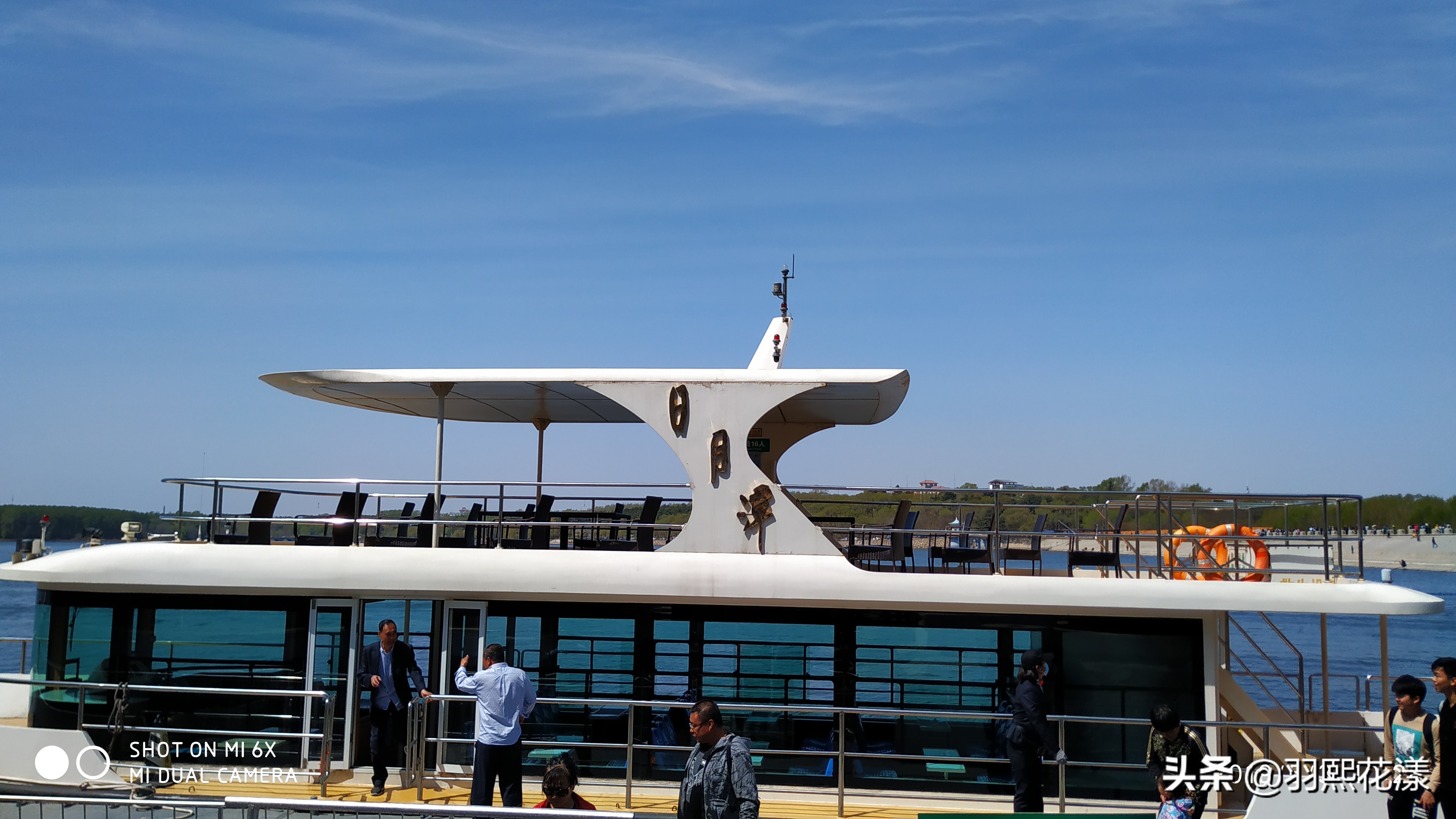 净月潭和净月潭公园是一回事吗,净月潭和日月潭