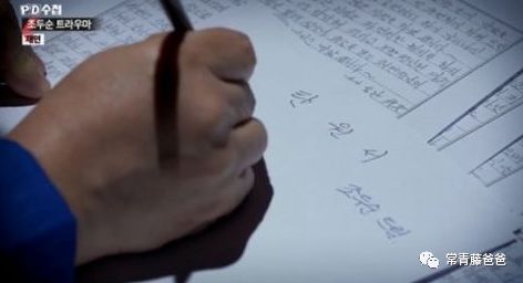 电影素媛原型罪犯透露出狱后动向,素媛电影的凶手是真的凶手吗